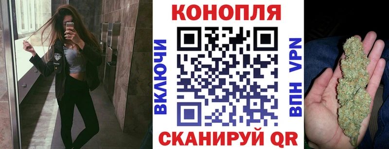 Наркошоп Кологрив Бошки Шишки  COCAIN  Alpha PVP  Мефедрон 