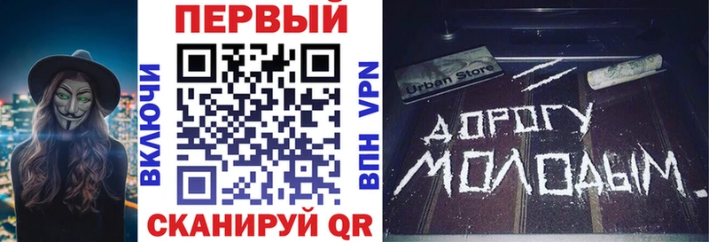 где продают   Кологрив  АМФ 98% 
