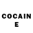Cocaine Эквадор _143_no_i Ira_