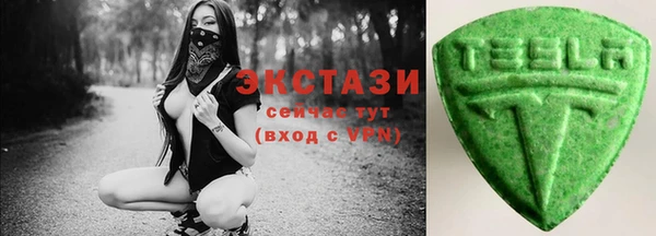 марихуана Богданович