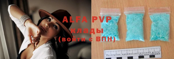 амф Тында