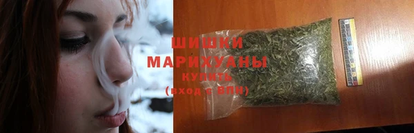 таблы Богородск