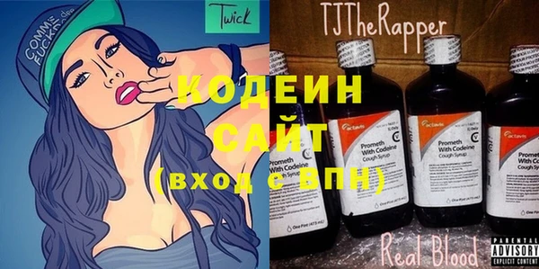 марихуана Богданович