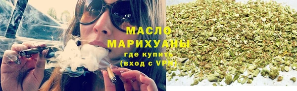 2c-b Богородицк