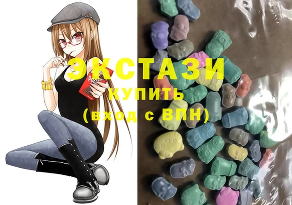 2c-b Богородицк