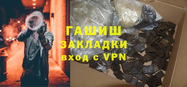 марихуана Богданович