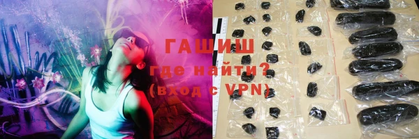 марихуана Богданович