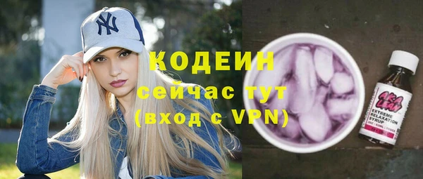 марихуана Богданович
