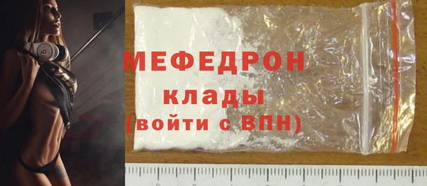 марихуана Богданович