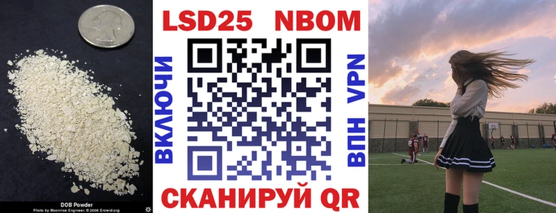 LSD-25 экстази ecstasy  нарко площадка как зайти  Кологрив 