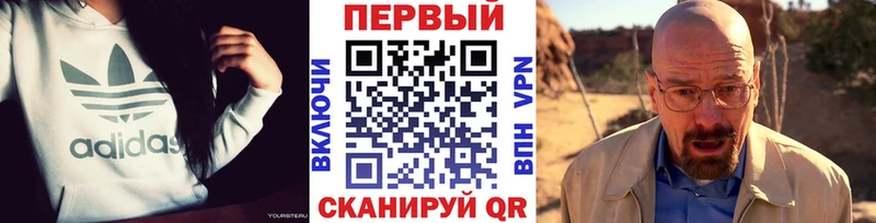 кракен tor  Кологрив  МЕТАМФЕТАМИН пудра  закладки 